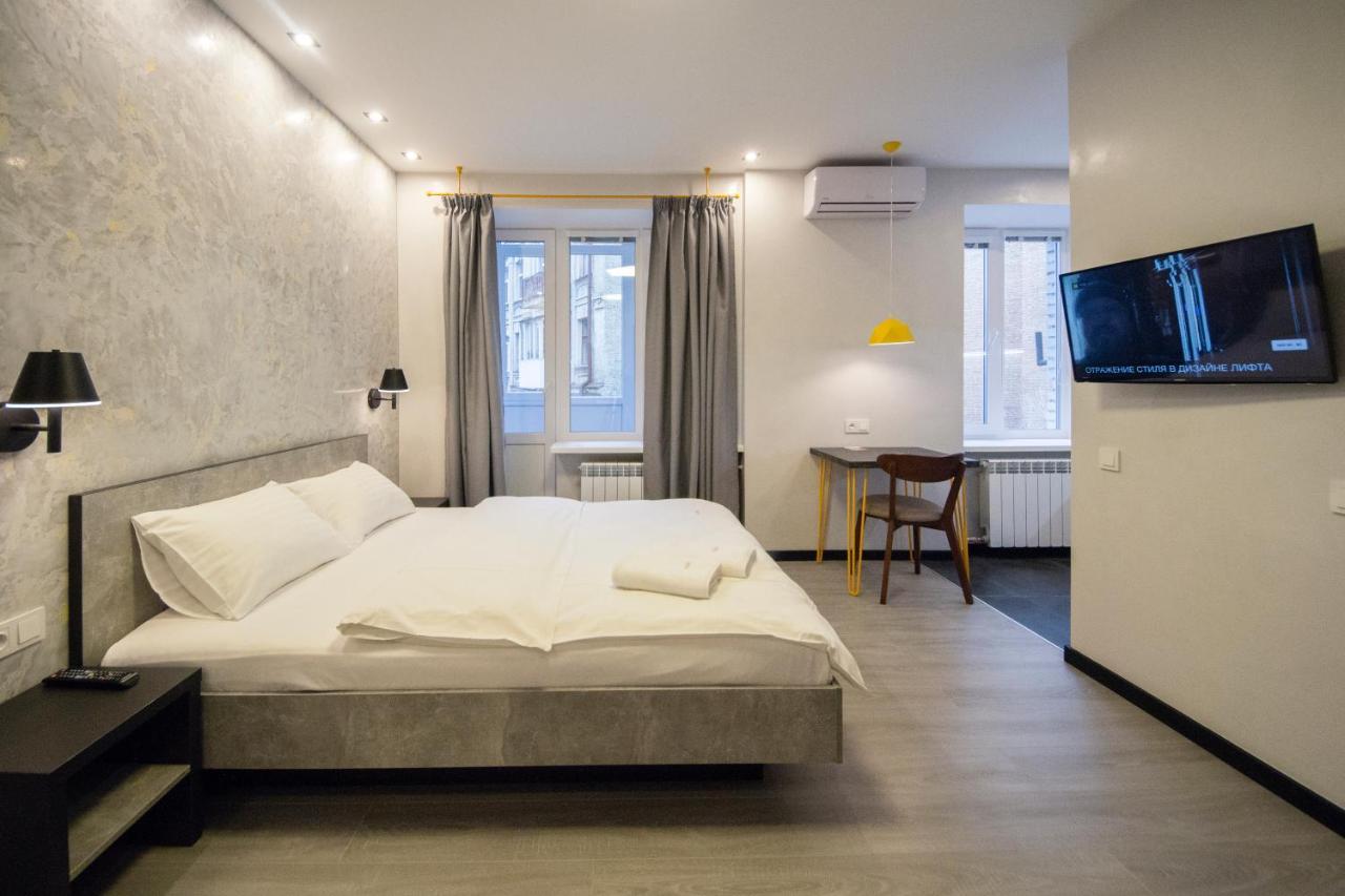 Apartments Near Parus Business Centre Kiev Ngoại thất bức ảnh