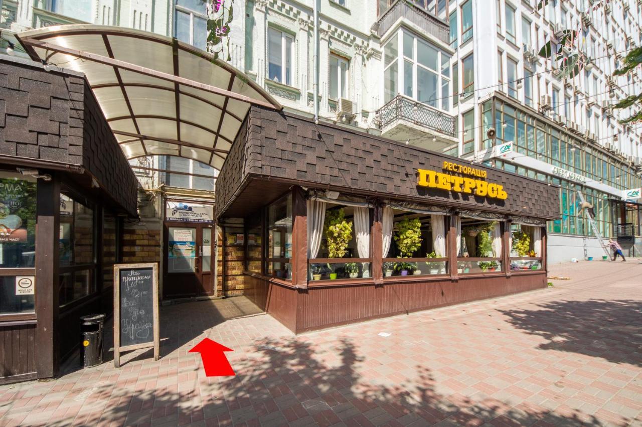 Apartments Near Parus Business Centre Kiev Ngoại thất bức ảnh