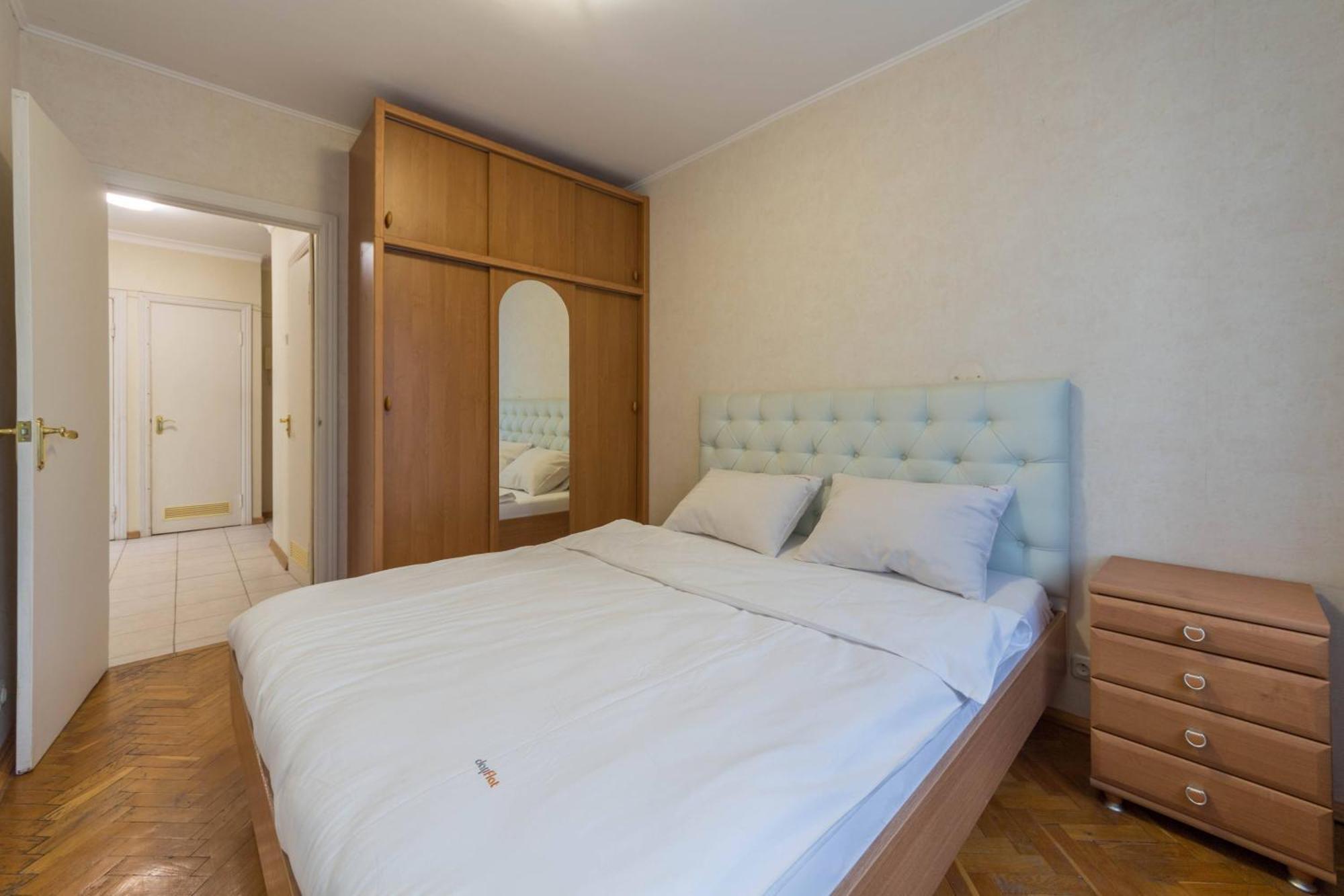 Apartments Near Parus Business Centre Kiev Ngoại thất bức ảnh